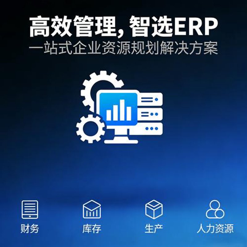 软件外包公司的行业风向标